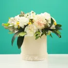 Entreprises 2 image CITYFLOWERS detailhandel in bloemen, planten, zaden en kunstmeststoffen in gespecialiseerde winkels dans Antwerp VAN