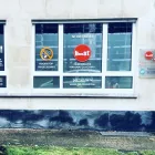 Entreprises 4 image GROEPSPRAKTIJK BOOST overige menselijke gezondheidszorg, n.e.g. dans Berchem VAN