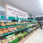 Entreprises 9 image LIDL detailhandel in niet-gespecialiseerde winkels waarbij voedings- en genotmiddelen overheersen (verkoopsoppervlakte tussen 400 m² en minder dan 2500 m²) dans Ixelles BBR