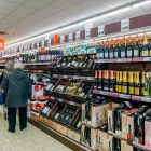 Entreprises 5 image LIDL detailhandel in niet-gespecialiseerde winkels waarbij voedings- en genotmiddelen overheersen (verkoopsoppervlakte tussen 400 m² en minder dan 2500 m²) dans Koekelare VWV