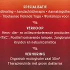 Entreprises 4 image SOULPATH catering dans Gent VOV