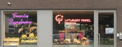 Entreprises 1 image UITVAART PAREL FABIENNE : FABIENNE VERNIERS uitvaartverzorging dans Ledeberg VOV